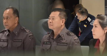 ดี2