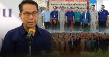 ตลาดนัดข้าวเปลือก3