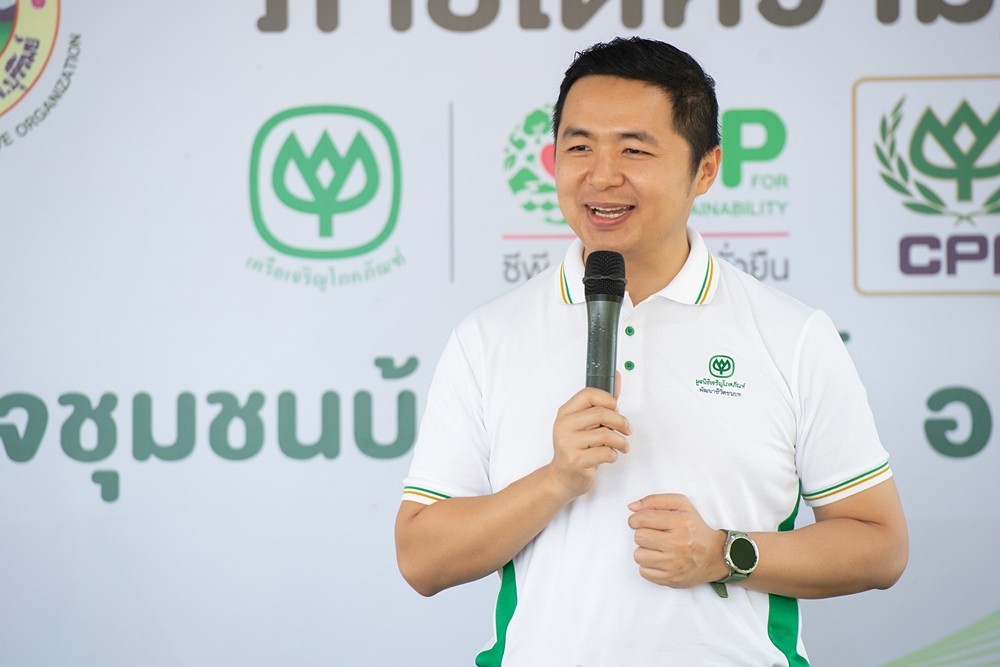 ท