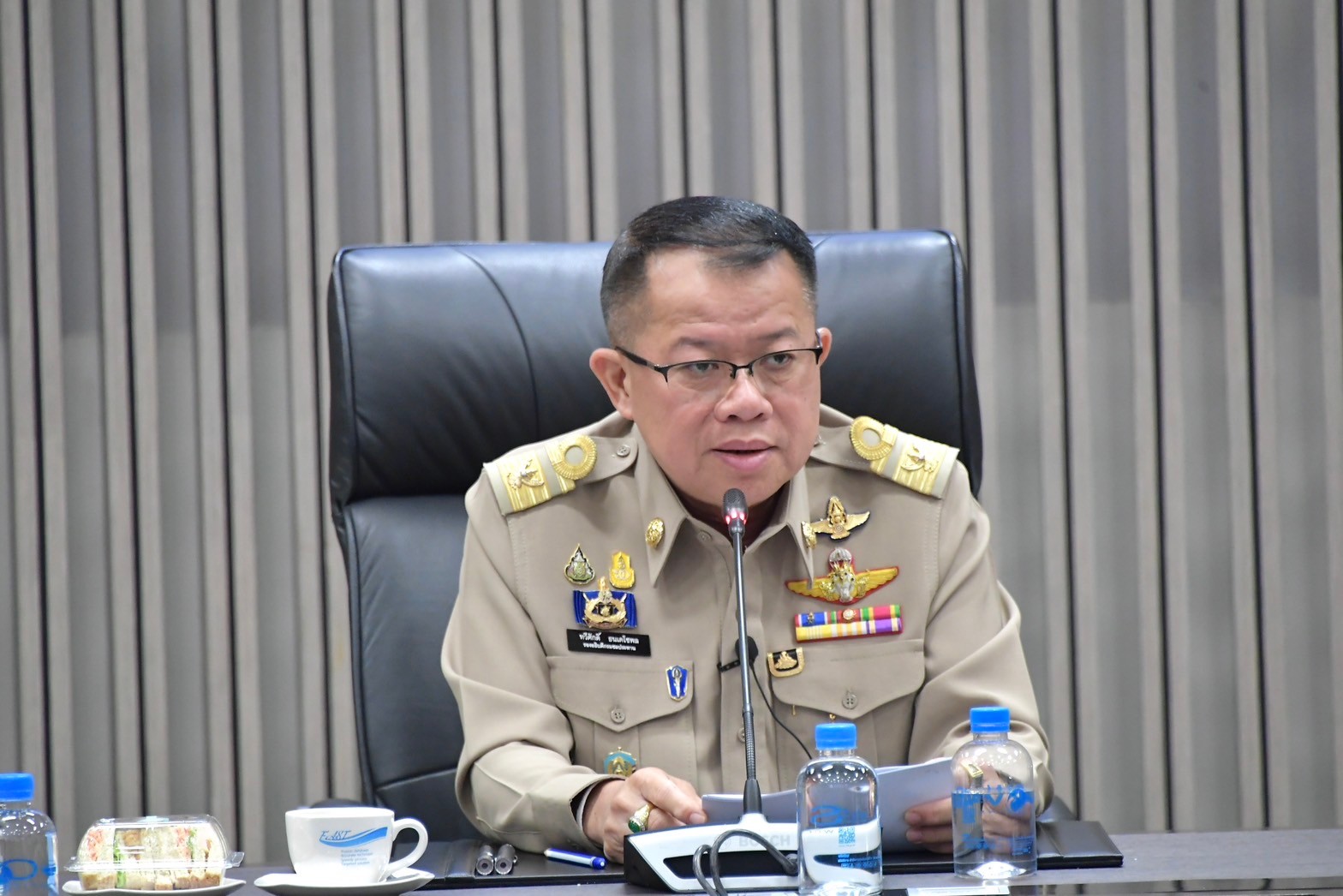ทวี