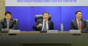 นบข3