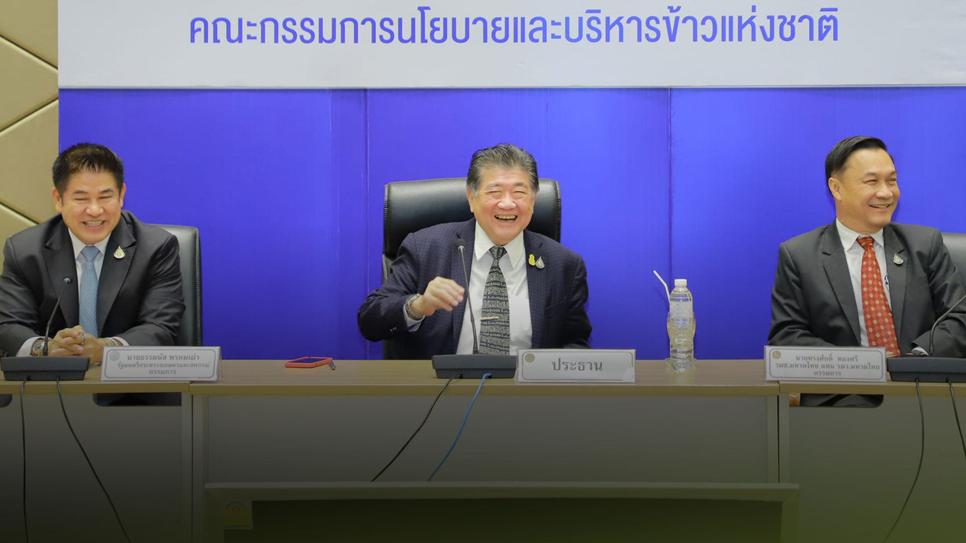 นบข3