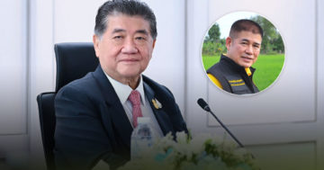 ภูมิธรรม3
