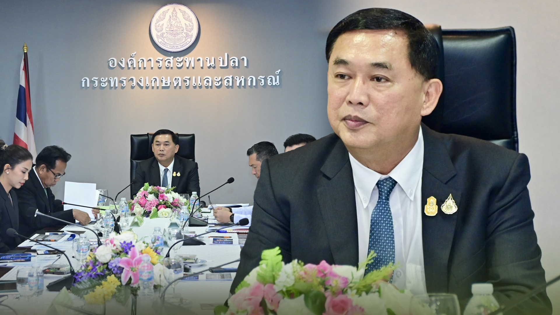 รมช2 6