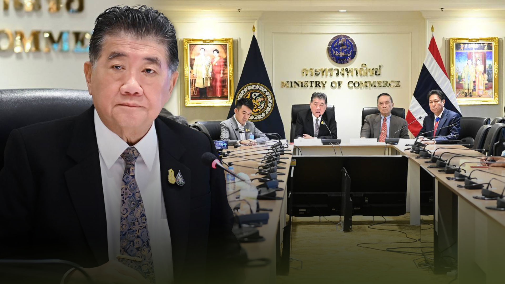 ร่างพรบ3