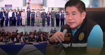 สิงขร3