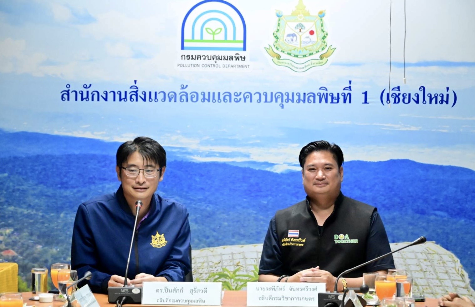 สิ่ง