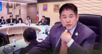 เกษตร2
