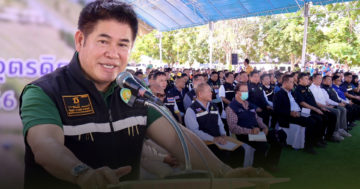 เขื่อนทดน้ำ3