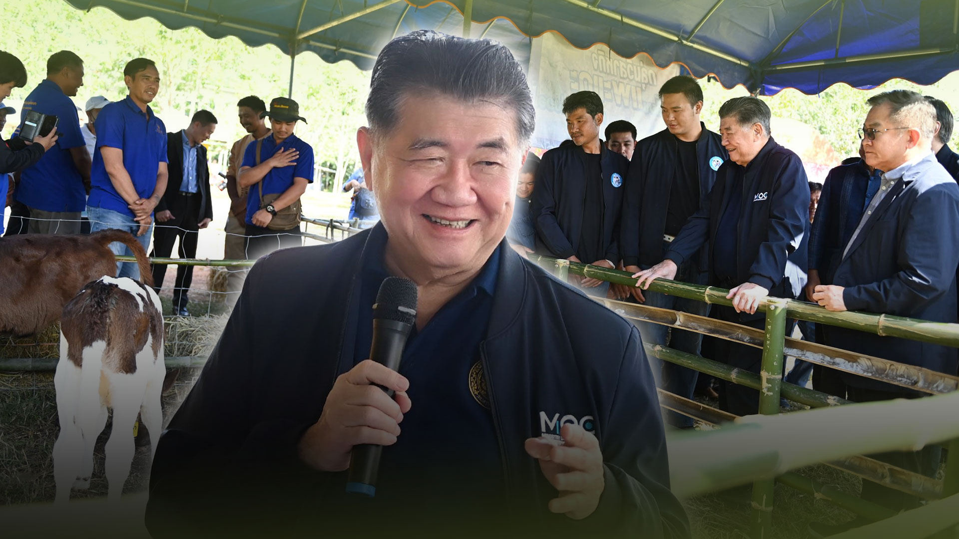 โรงเชือด3