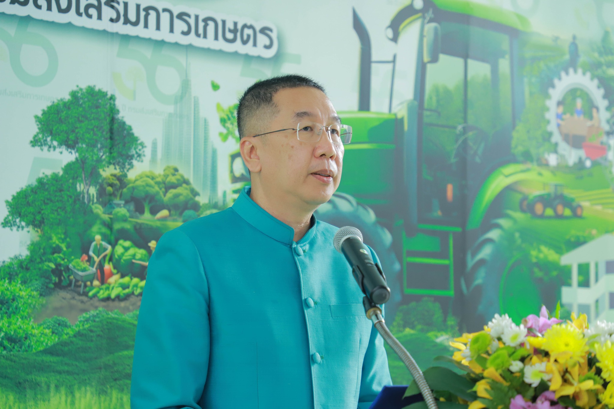 1 อธส