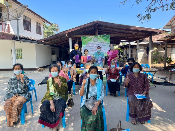 กรมส่งเสริมการเกษตร เผยผลสำเร็จโครงการส่งเสริมเคหกิจเกษตรในครัวเรือนเกษตรสูงวัย ปีงบประมาณ 2566 3 2 5 1