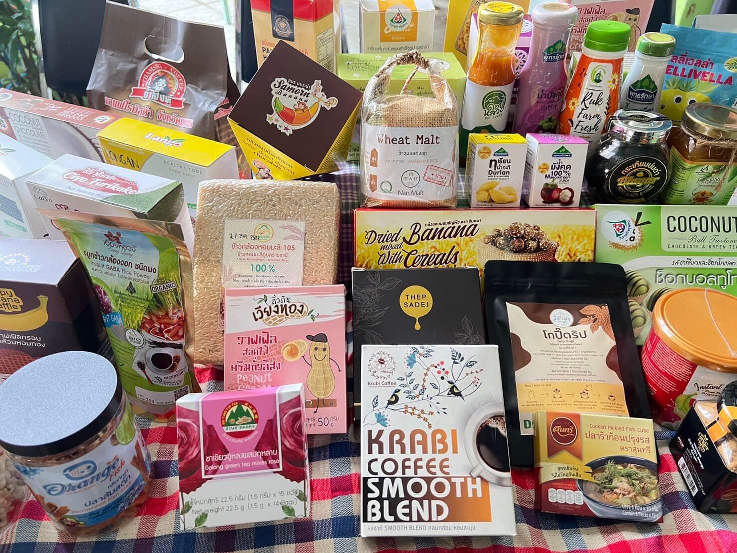 กรมส่งเสริมการเกษตร เตือนเกษตรกรต่อทะเบียนวิสาหกิจชุมชนและเครือข่ายวิสาหกิจชุมชน ประจำปี 2567 ช่วยรักษาสิทธิ์ รับการส่งเสริมและสนับสนุนจากภาครัฐ 4 2 8 1