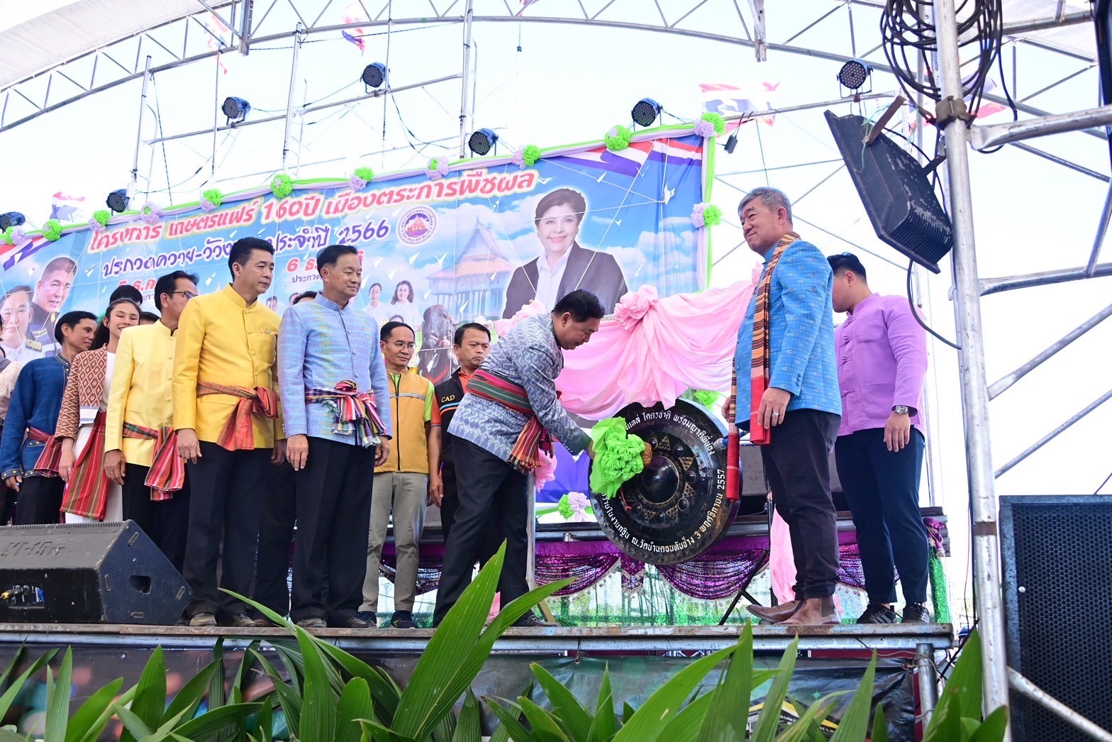 ’รมช.อนุชา‘ ดันอาชีพปศุสัตว์ สร้างเงินบาทแรกของแผ่นดิน ยกระดับเกษตรกรไทยสู่ความร่ำรวย 4 S 10690784