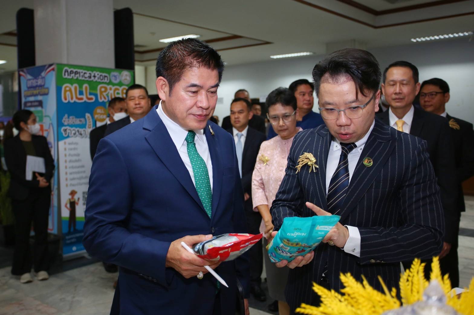 ขยายผลนาเปียกสลับแห้งขับเคลื่อนยุทธศาสตร์ BCG กรมชลฯหนุนนโยบายรัฐยกระดับคุณภาพชีวิตชาวนา 2 S 10944548