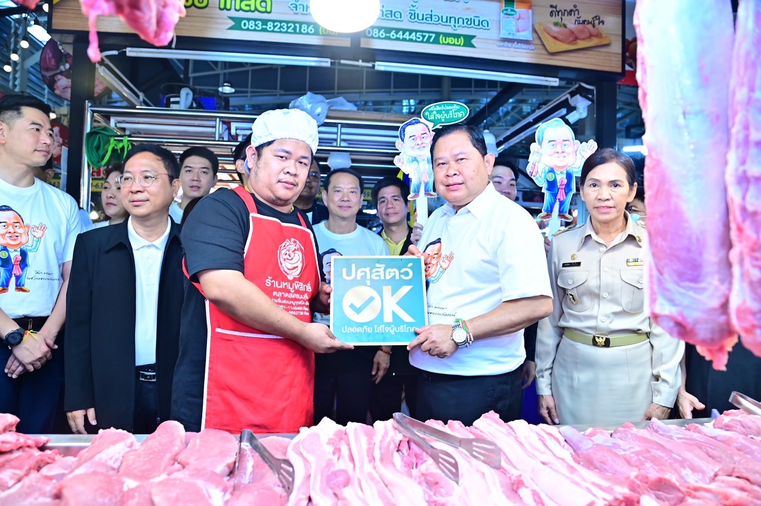 รมช.ไชยา ตอกย้ำความมั่นใจ “ปศุสัตว์ OK S 14336070