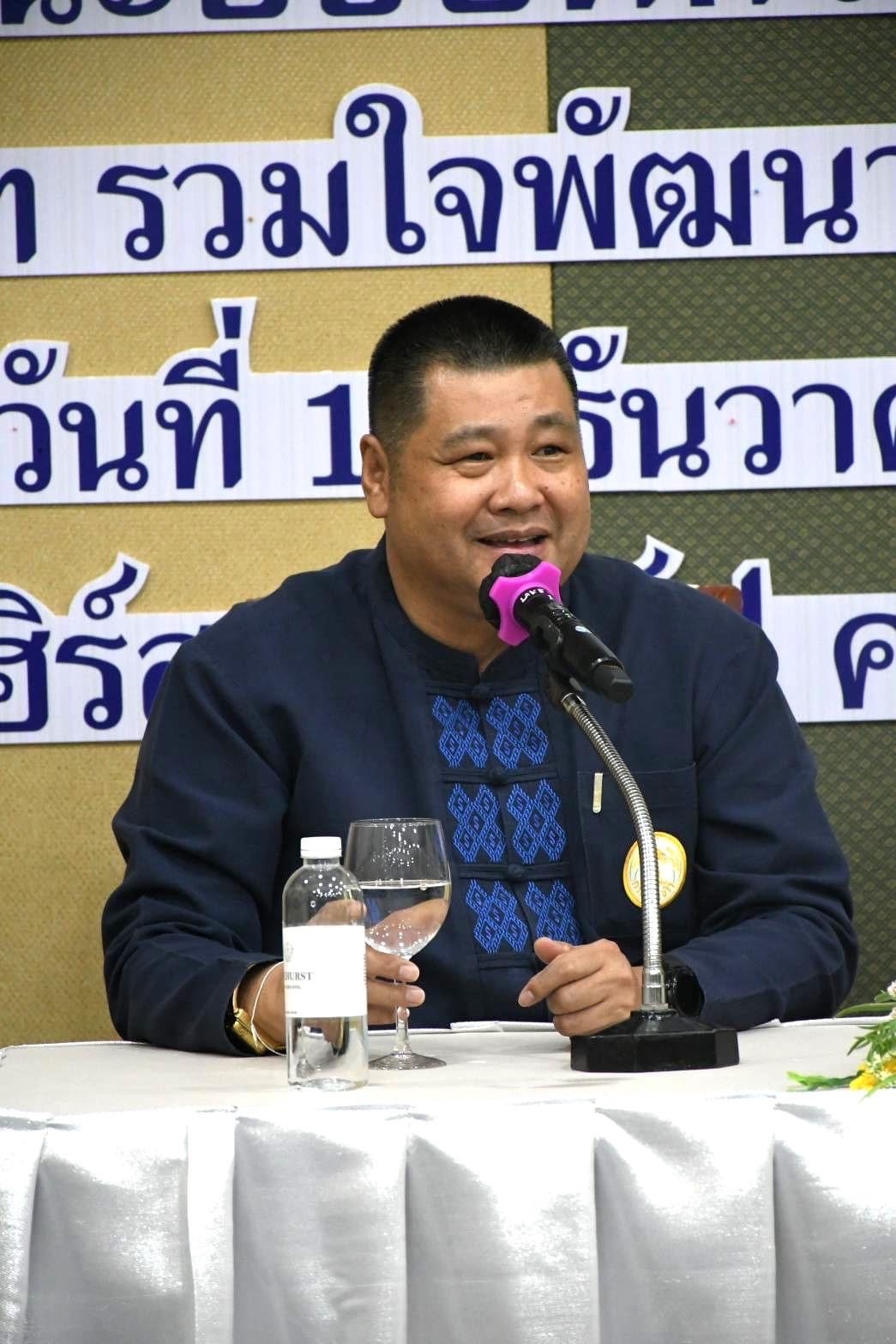 กรมข้าว ร่วมกับ รมช.อนุชา เยี่ยม บ.รวมใจพัฒนาความรู้ หารือแนวทางวิจัยพัฒนาพันธุ์ข้าว ตอบโจทย์ตลาดและเกษตรกร 3 S 5071062