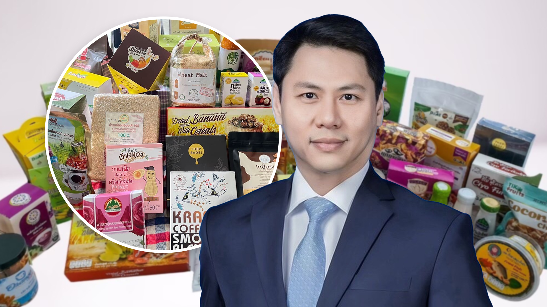 กรมส่งเสริมการเกษตร เตือนเกษตรกรต่อทะเบียนวิสาหกิจชุมชนและเครือข่ายวิสาหกิจชุมชน ประจำปี 2567 ช่วยรักษาสิทธิ์ รับการส่งเสริมและสนับสนุนจากภาครัฐ 1 กรม 9