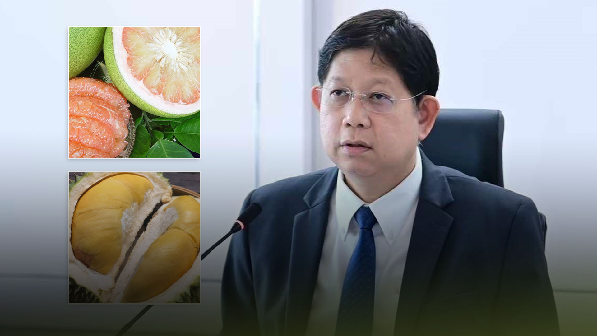 กรมการค้าตปท3