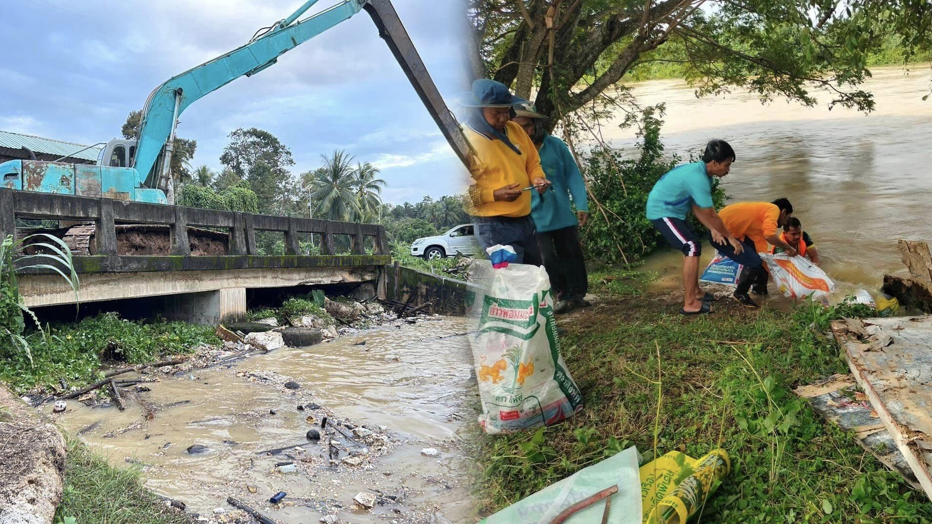 ชป.เดินหน้าบรรเทาอุทกภัย จ.ปัตตานี 1 กรมชล2