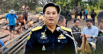 จับ