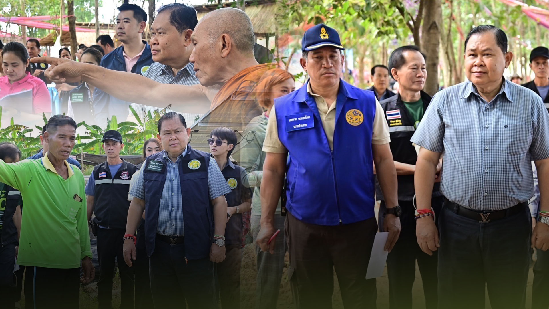 ตรวจพื้นที่3