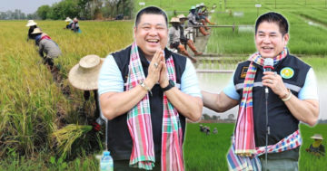 ธรรม 8