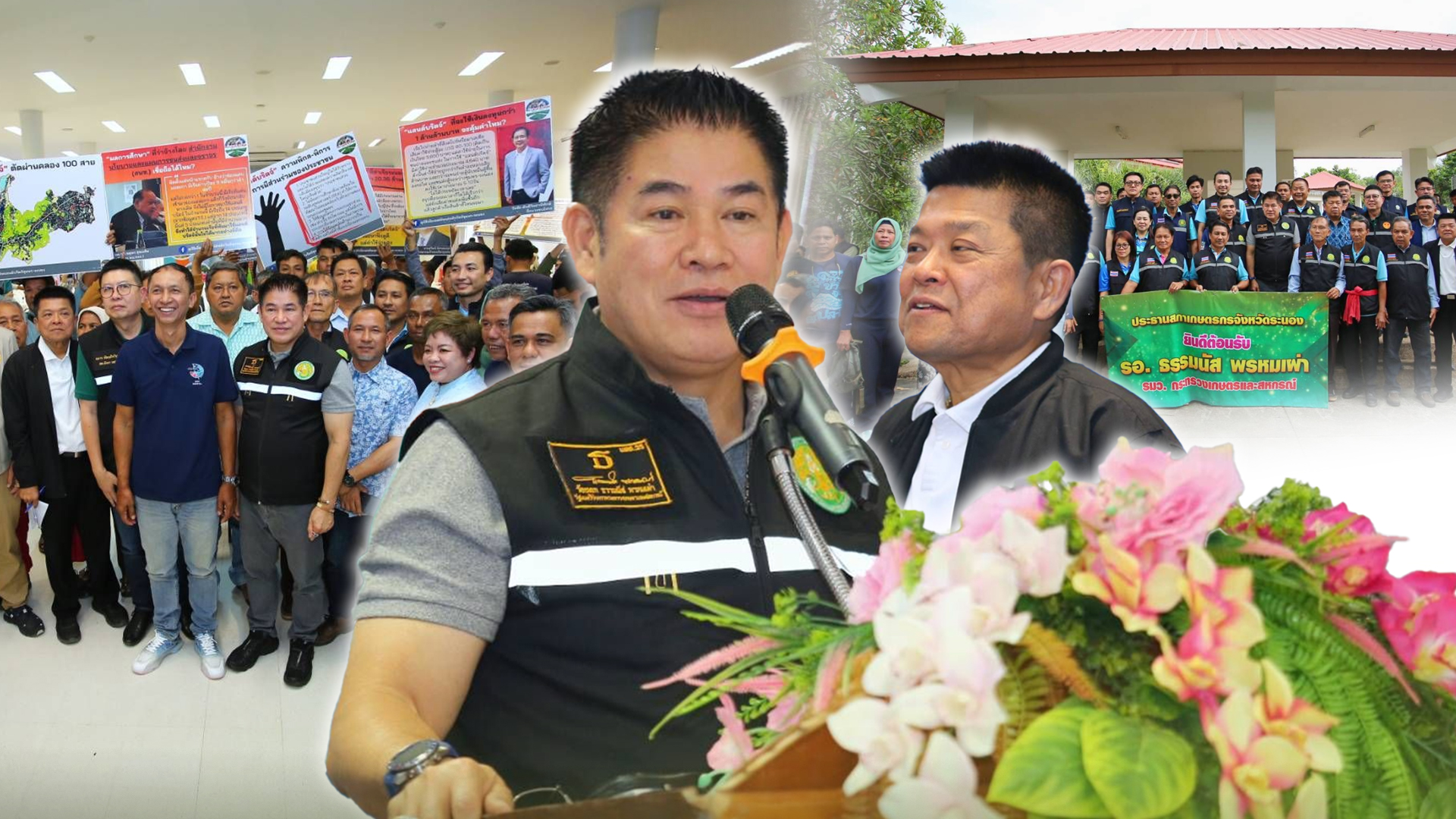 ธรรม 9
