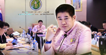 ธรรม2 8