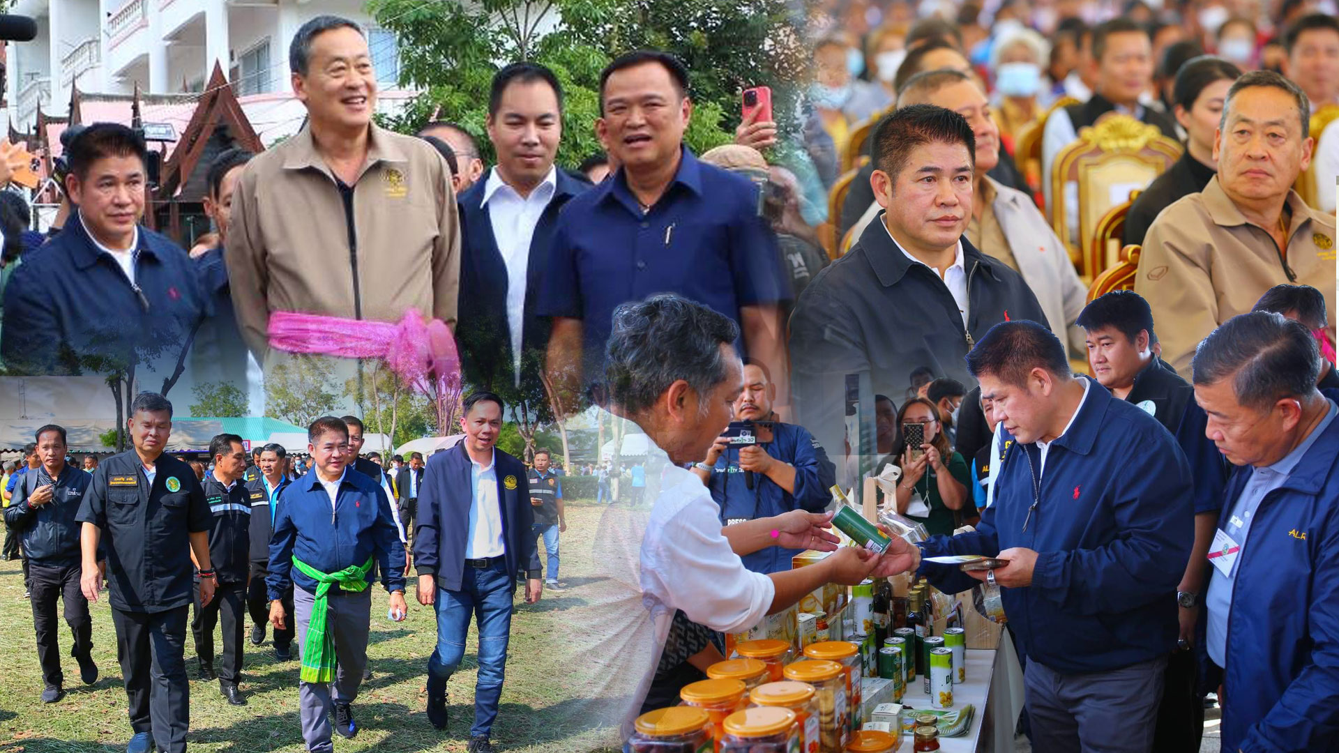 นายก2psd