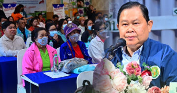 ประชุมเสวนา3
