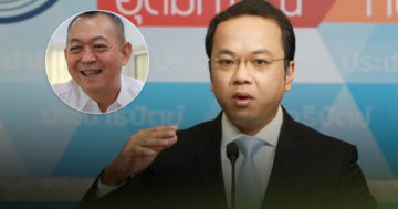 ราเมศ3