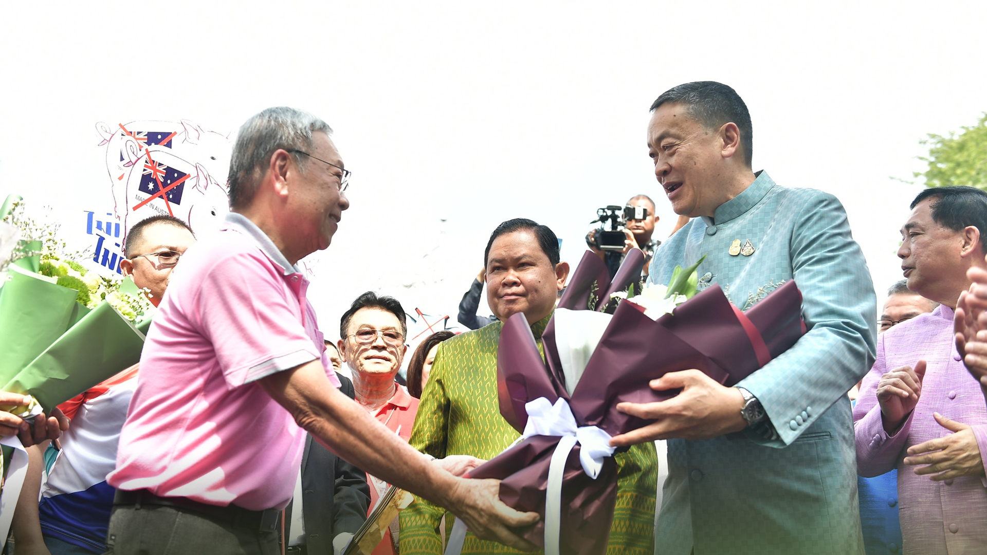 รีบ