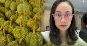 อย่า2