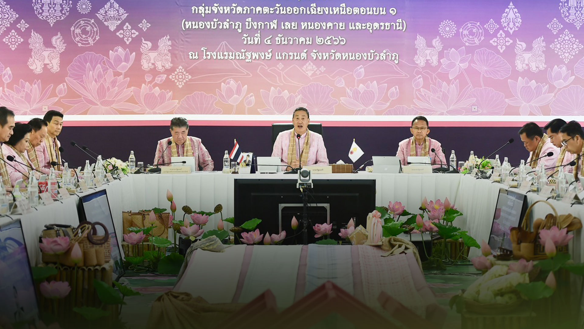 อ้อยสด3