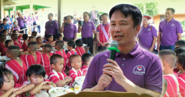 โครงการ3
