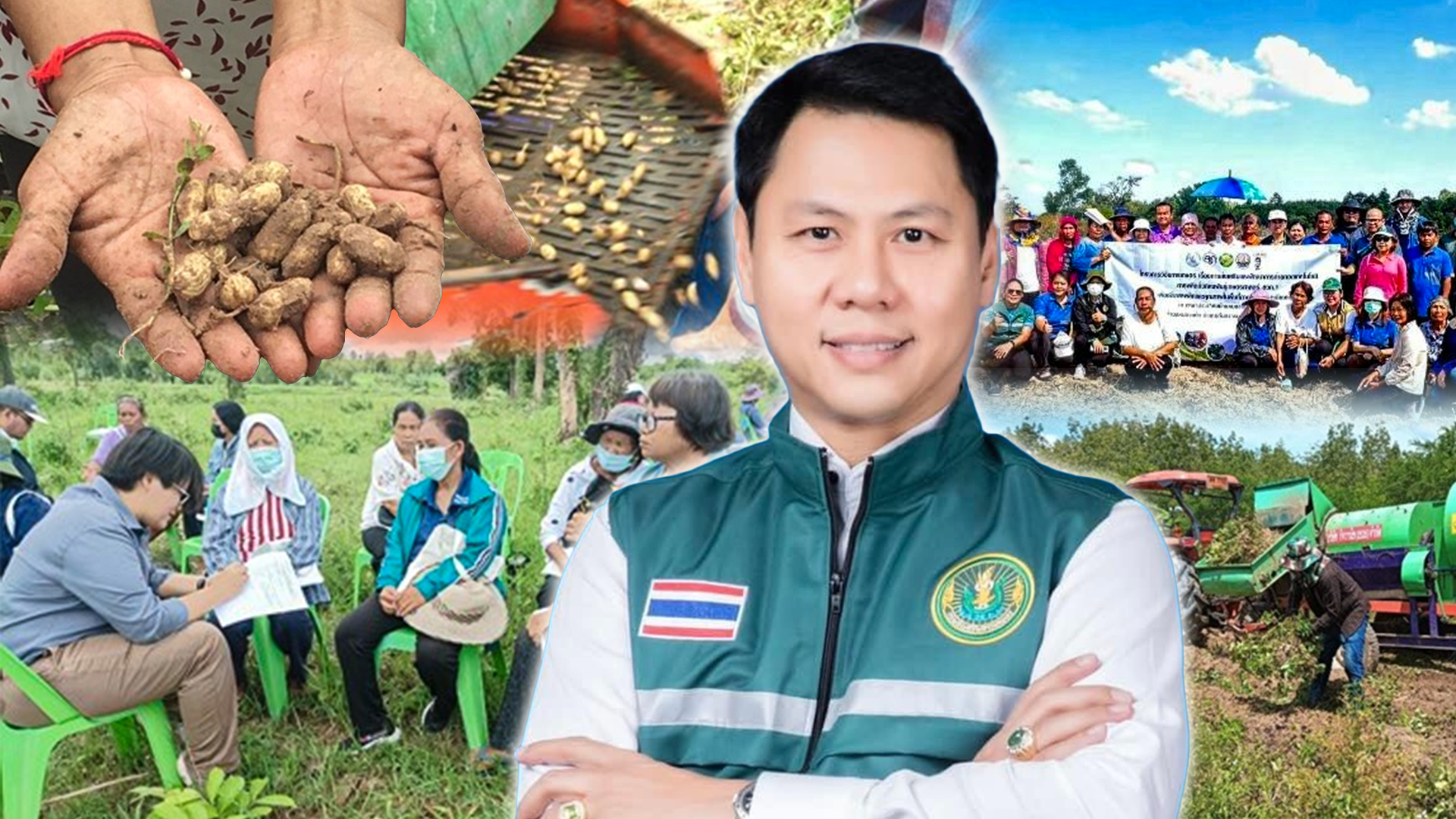จาก2