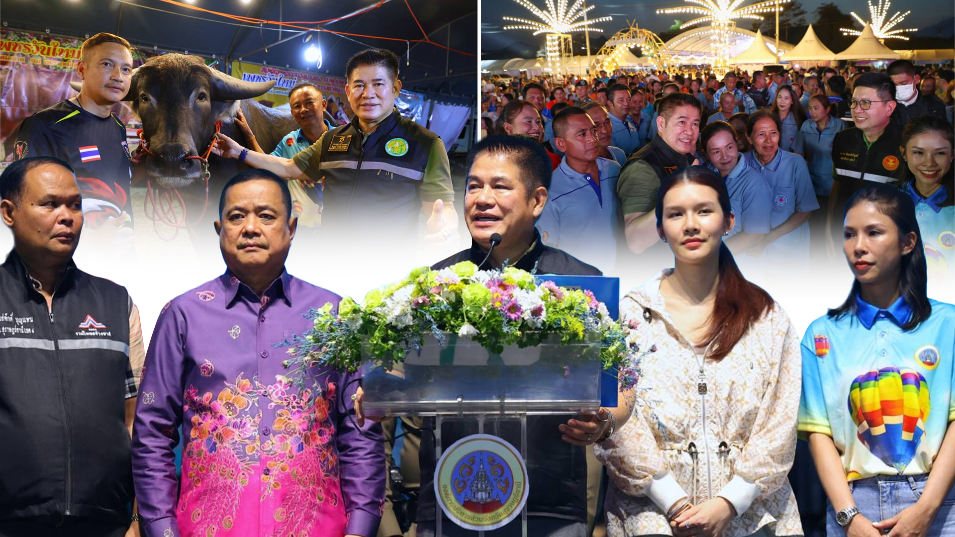 ธรรม2