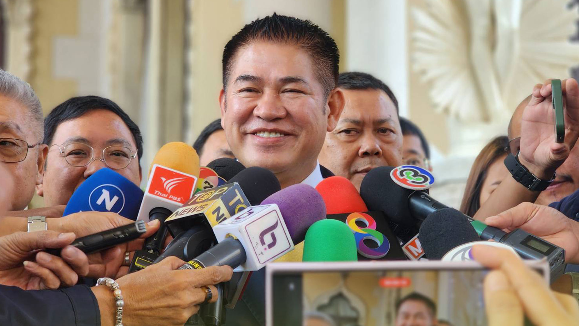 ธรรมนัสจจจจ