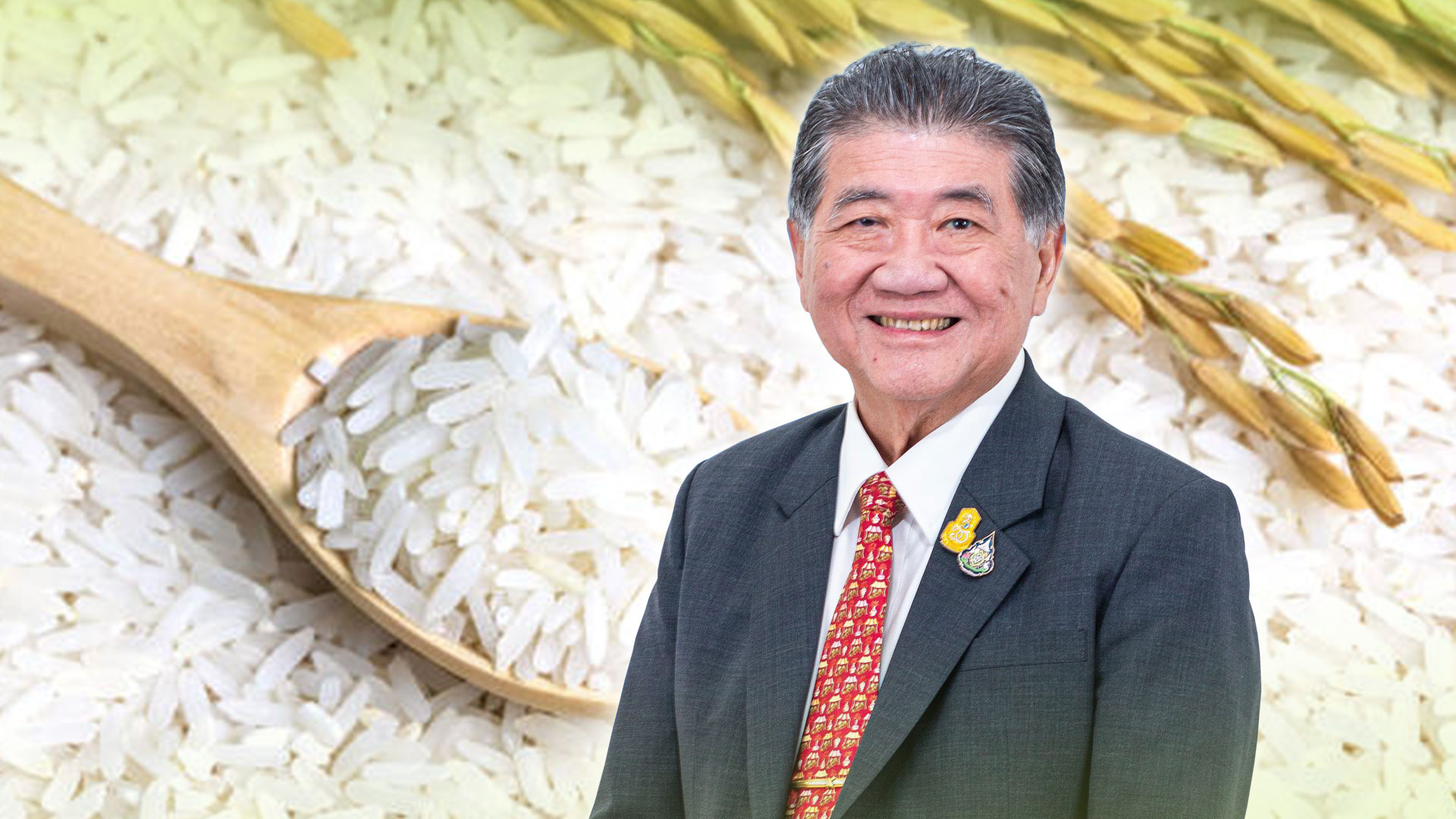 พรบข้าว3