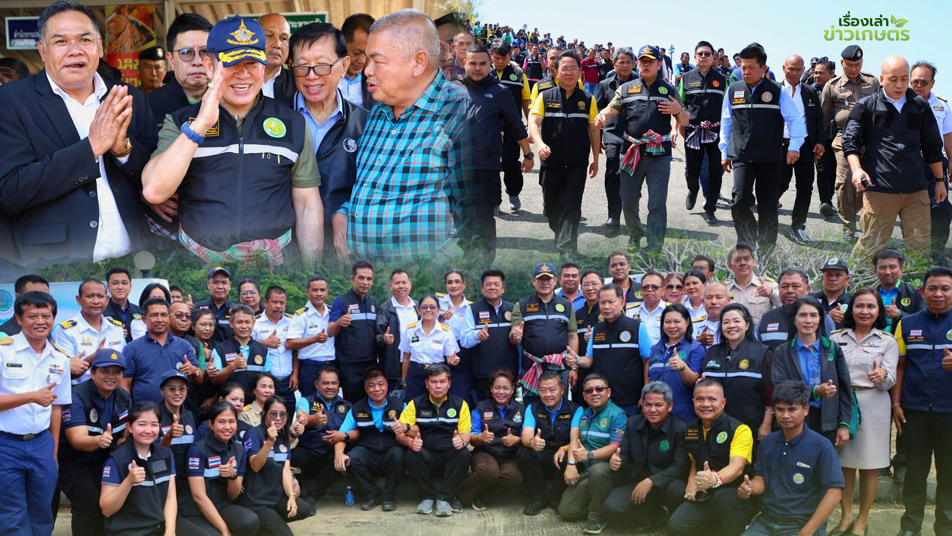 ลงพื้นที่ตรัง3