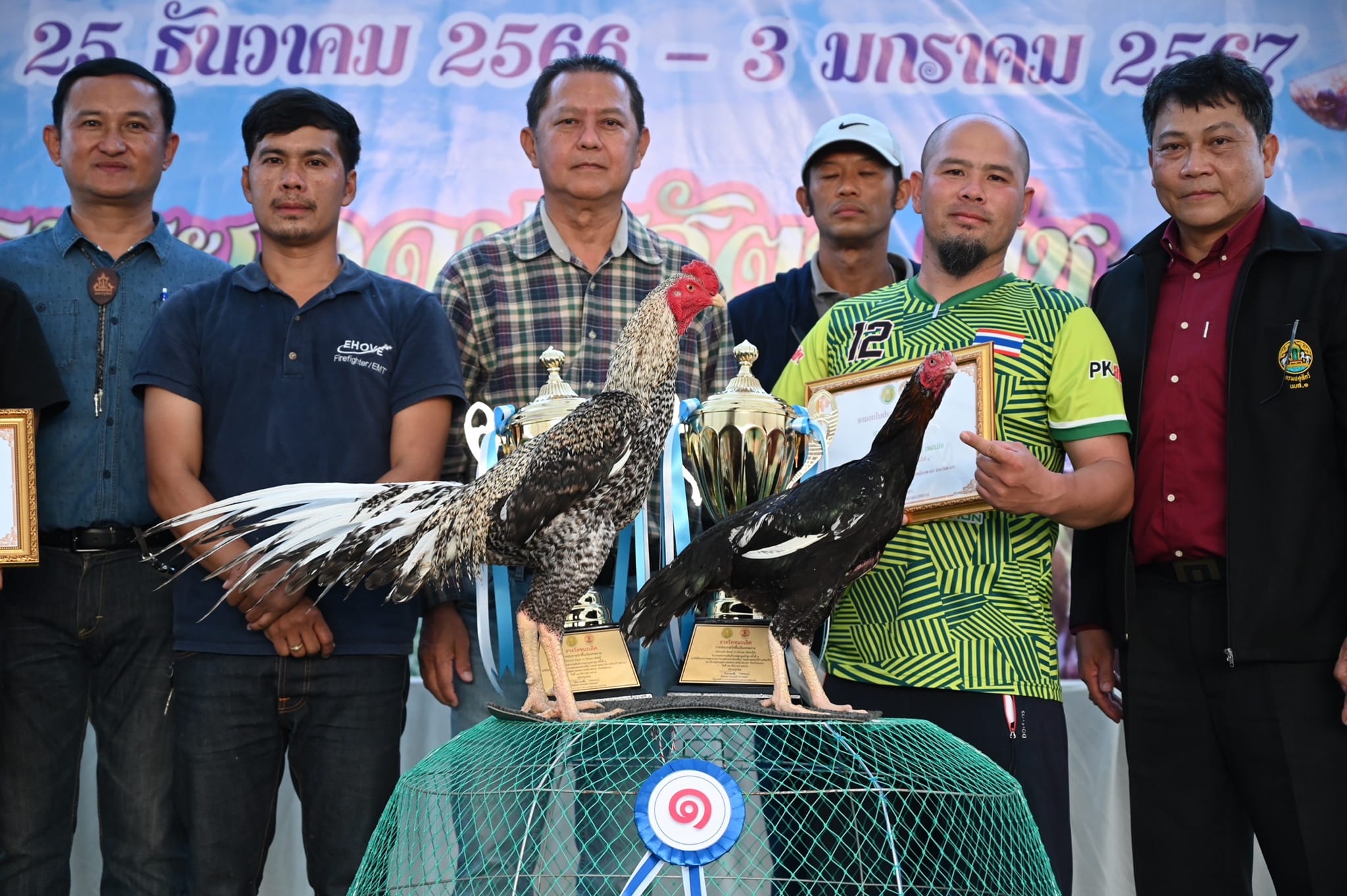 รมว.เกษตรฯธรรมนัส มอบรางวัลประกวดไก่พื้นเมืองสวยงาม งานมหกรรมสินค้าเกษตรมูลค่าสูง ครั้งที่ 1 ภายใต้งานมหกรรมการเกษตรและท่องเที่ยวถนนสายดอกไม้งามริมกว๊านพะเยา 3 ไก่ 1