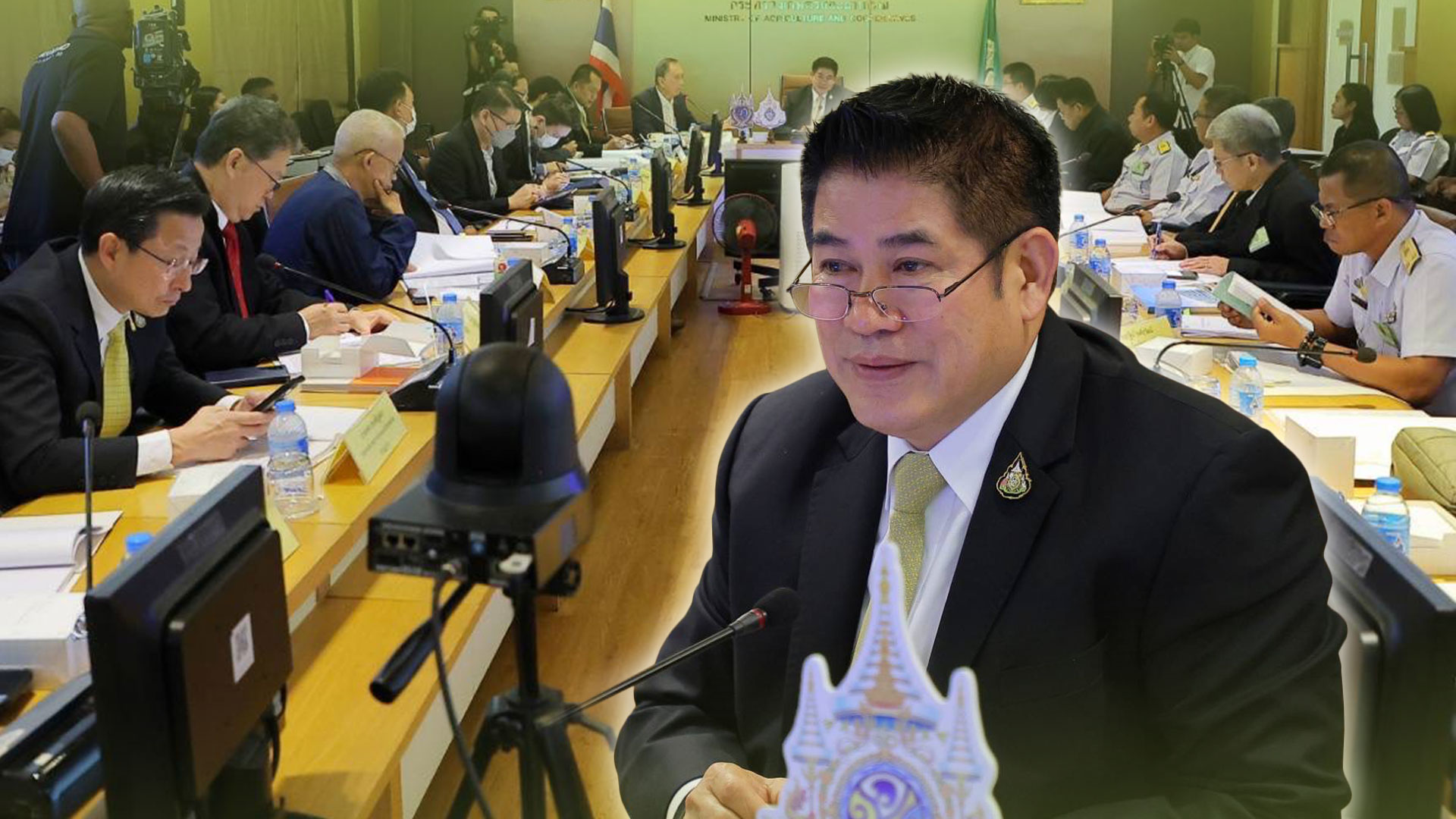 ค่าธรรมเนียม3