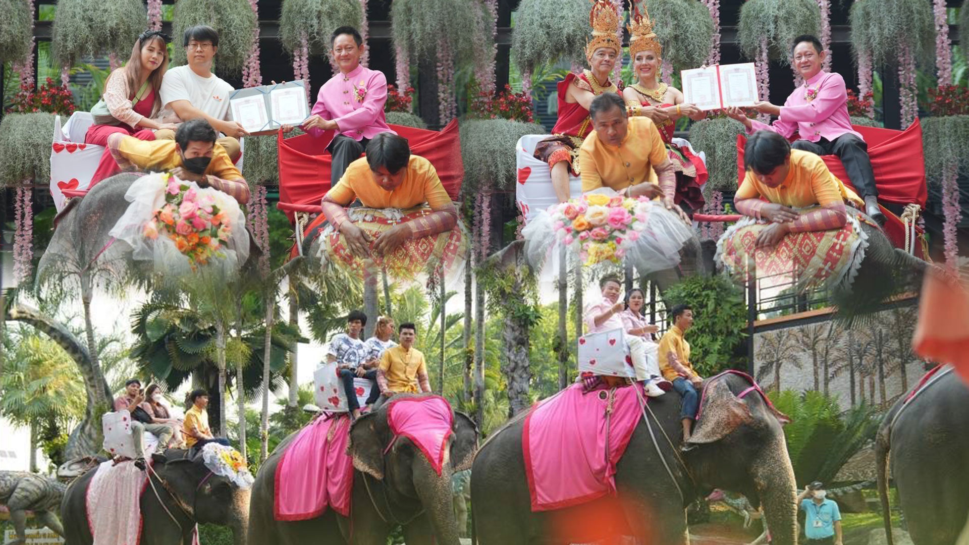 จดทะเบียนสมรส3