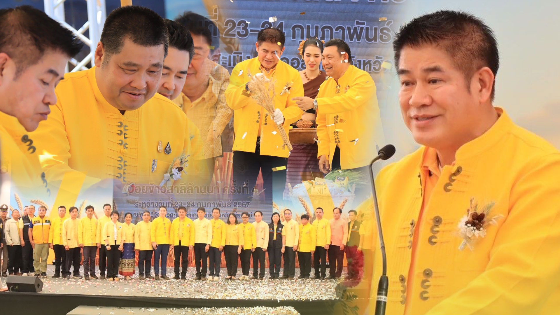 ปอยข้าวสาลีล้านนา3