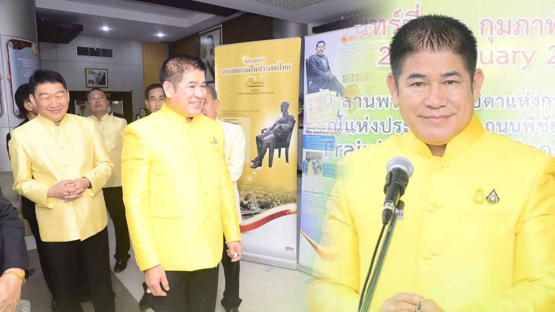 วันสหกรณ์3