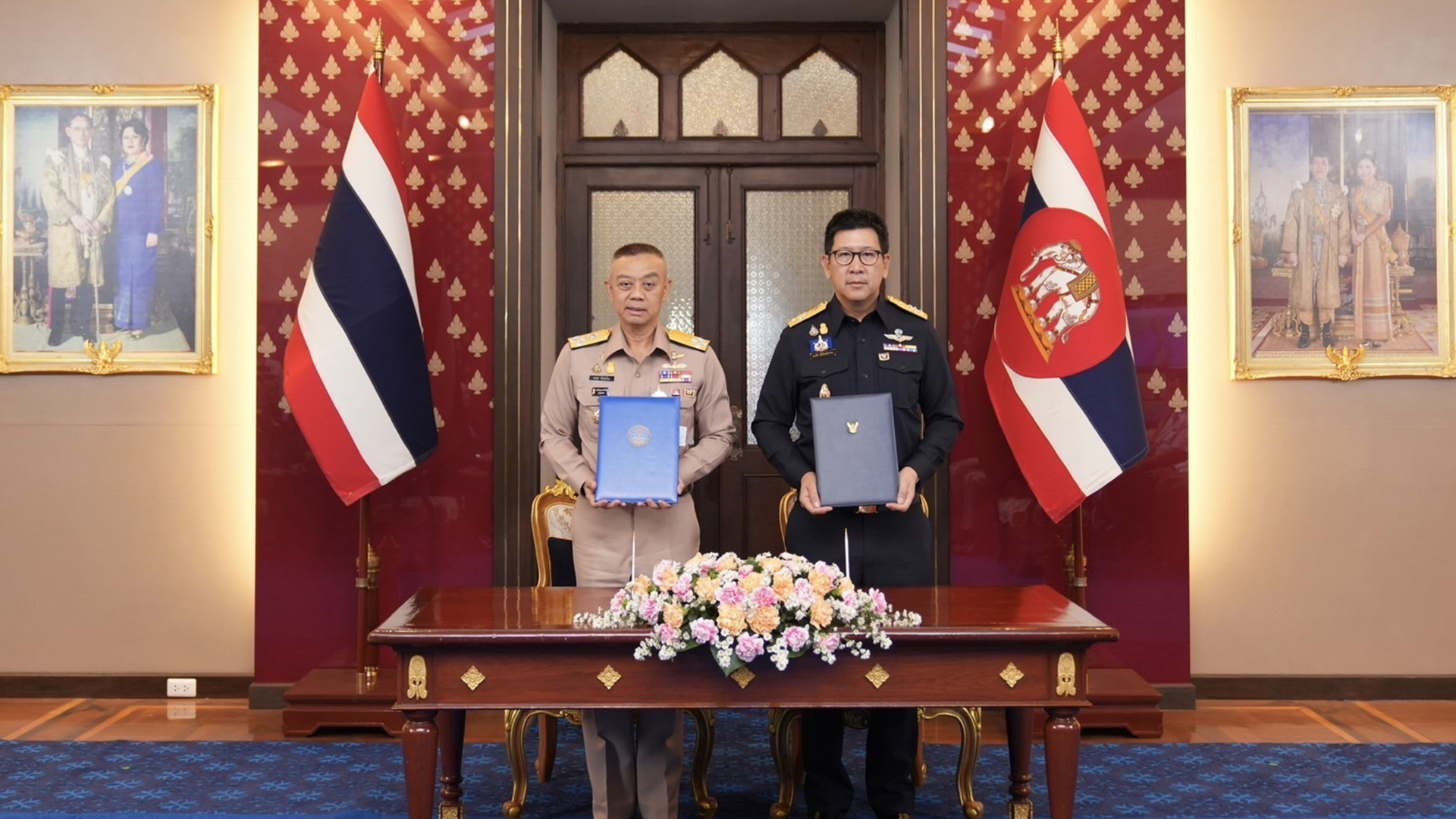 ศรชล2
