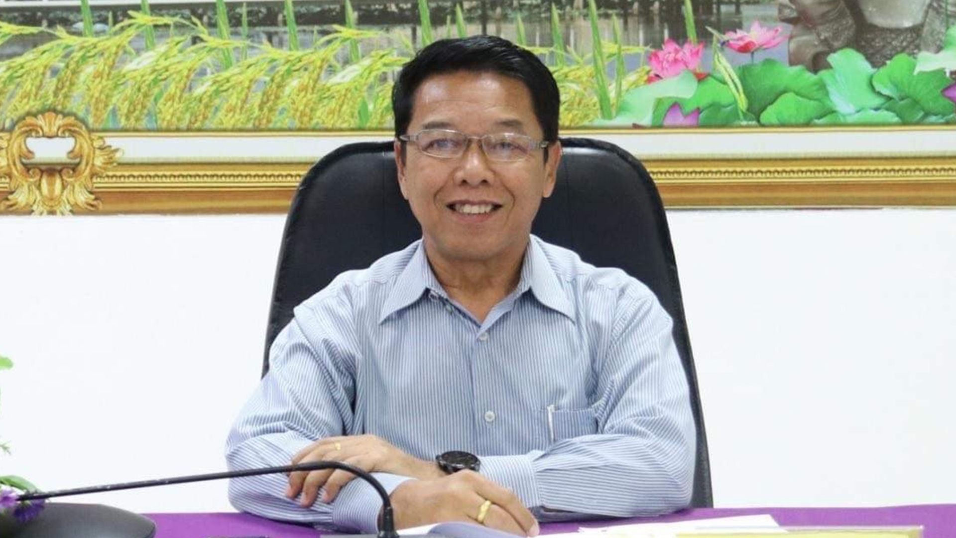 สห2