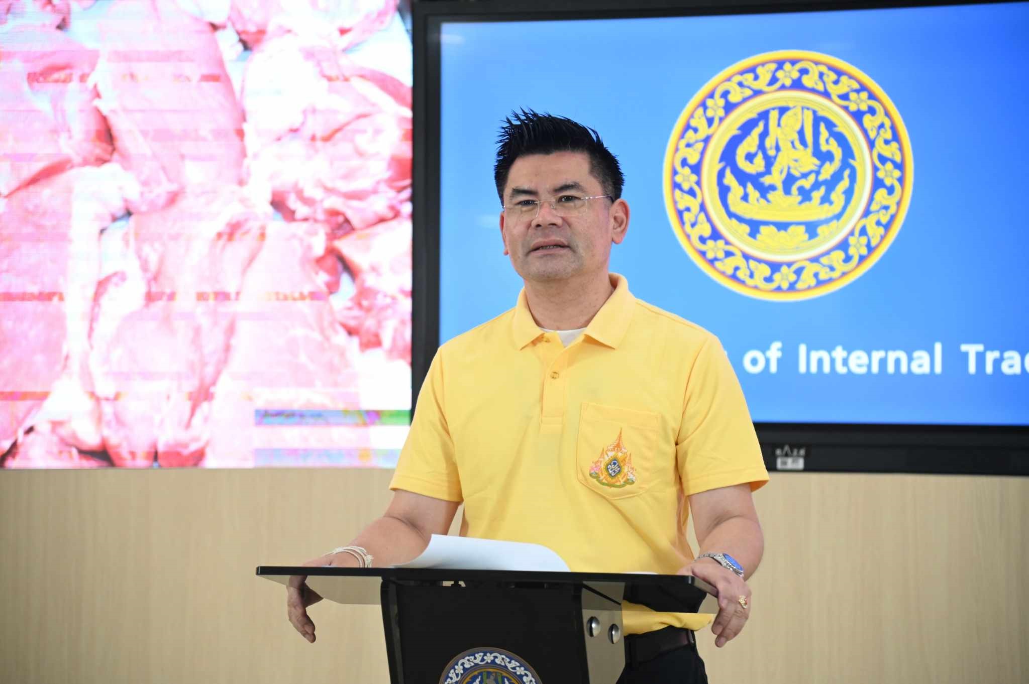 “พาณิชย์”ชวนประชาชนกินเนื้อหมู หลังมีผลผลิตส่วนเกินเพื่อช่วยดูแลราคาให้เกษตรกร พร้อมขอห้างงดจัดโปรช่วงนี้หวั่นกดราคา 2 65e564300baa2