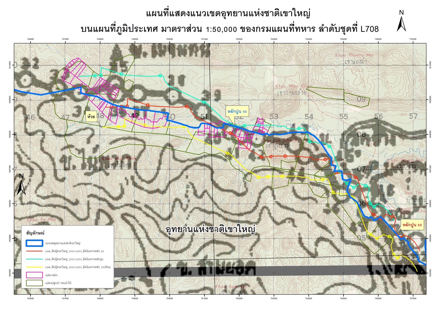 S 7905297